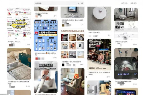 銀發(fā)經(jīng)濟(jì)再提速 老年用品推廣目錄申報(bào)工作全面啟動(dòng)