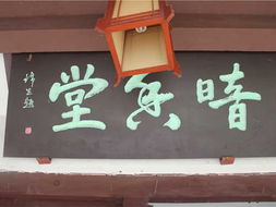 山東鼎基信息技術(shù) 賦能臨沂企業(yè)，驅(qū)動(dòng)數(shù)字化增長新引擎